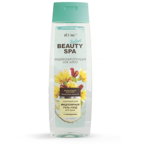 Vitex BEAUTY SPA Micellar shower gel "Indian prickly pear and Aloe juice" 400ml